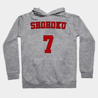 Slam Dunk Ryota Miyagi Hoodie